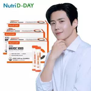 [CJ단독 증.정] 메가렉스 비타민C 3000 x 3개 총270포 + 콜라겐 3입 증.정