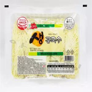 [아이싱싱]신갈산 콩국수 1.8kg 10인분