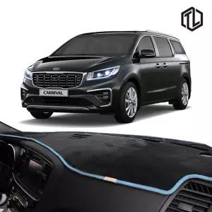 톨른 더뉴카니발 논슬립 벨벳 대쉬보드커버