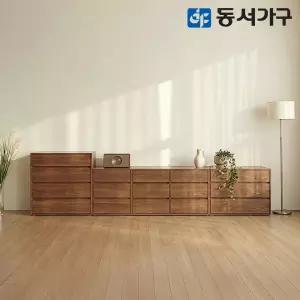 동서가구 아보 모듈 수납장 서랍장 800/1000/1500/3단/4단 (색상 4종 선택)