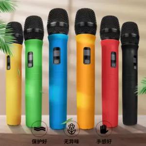 무선마이크 손잡이커버 코인 스크래치방지 보호 노래방