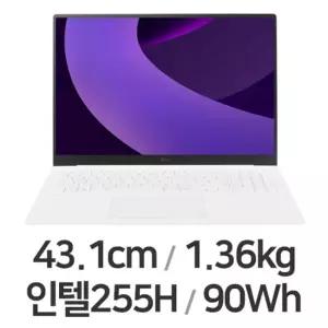 s1)17Z90TP-GA70K/울트라7 255H/16GB/512GB/윈도 11
