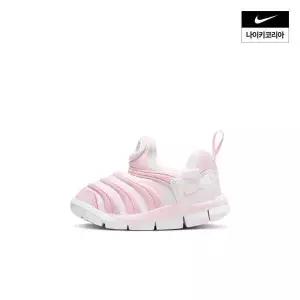 주니어아동 나이키 다이나모 프리 베이비 343938-637