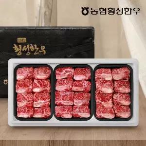 [NS홈쇼핑]농협횡성한우 어사품 1등급 갈비세트 1호1.8kg(냉동 팩당 600g)..[31685303]