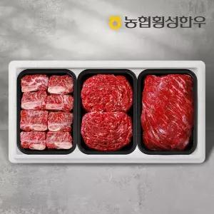 [NS홈쇼핑][농협횡성한우] 1등급 명품갈비세트 4호 1.4kg (찜갈비 600g+국거리 400g+불고기..[26313330]