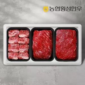 [NS홈쇼핑][농협횡성한우] 1등급 명품갈비세트 6호 1.4kg (찜갈비 600g+국거리 400g+산적 40..[26313332]