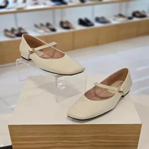 [미소페] by미소페 여성 데일리 메리제인 플랫슈즈(2cm) 112515014