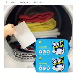 슈퍼딥큐 이염방지시트 100매X2개(총 200매) 미세먼지제거 물빠짐 방지 세탁티슈 흰색옷이염 물빠짐방지제