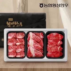 [NS홈쇼핑]농협횡성한우 어사품 1등급 갈비구이세트 1호1.4kg[33409283]