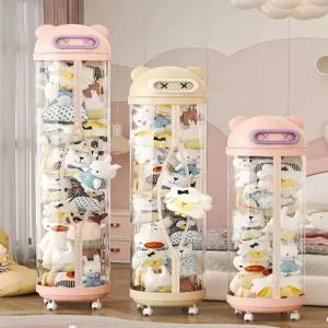 인형보관통 투명케이스 수납함 원통 기둥 원형 모형