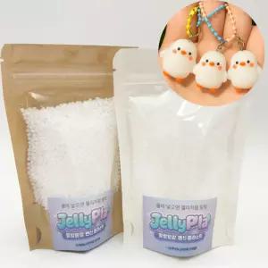 초보 공예놀이 젤리플라 키링 만들기 200g 세트 물에 녹는 플라스틱 창작 재료 물라스틱