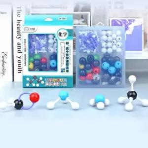 다양한 분자모형(중급)/화학분자구조모형/원자/조립식 