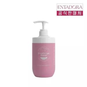 [엔타도라] 손상모 미용실클리닉 단백질 프리미엄 홈케어 케라틴 LPP 리페어 트리트먼트 750ml 1개