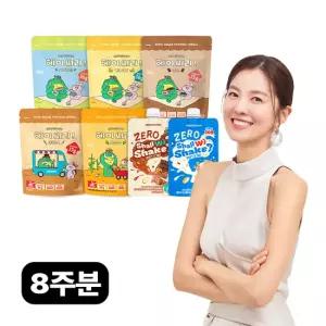 [제로스푼] 헤이씨리X쉘위쉐이크 대용량 8주 식단패키지 헤이씨리 10팩+쉘위쉐이크 56팩)