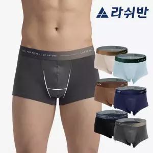 [라쉬반 프리미엄] H분리 나무소재 남성팬티 듀얼글로우 6종