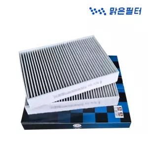 BMW 520e/530d/530i/530e CUK23014-2 / 초미세먼지 활성탄 수입차 에어컨필터 (M129)