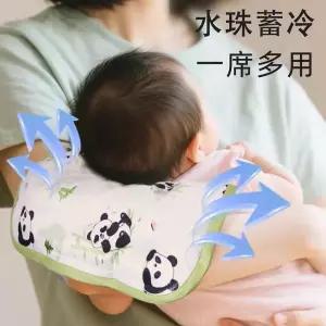 유모차 시트 매트 패드 커버  아기를 안고 수유할 때 사용하는 팔 쿠션 유아용 팔베개 시원한 실크 여름철