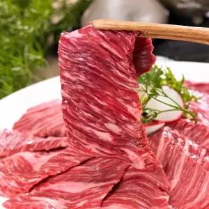 뉴질랜드 안창살 300g x 2팩 (총 600g)