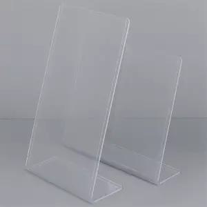 한울숨 A4 투명 POP 안내판거치대 A4쇼케이스