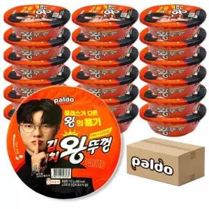 팔도 김치 왕뚜껑 110g 한박스 18개