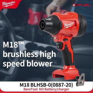 밀워키 M18 BLHSB-0 18V 브러시리스 정밀 블로워 도구 전용 0887-20