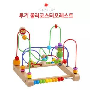 비즈움직이기놀이 셈놀이 롤러코스터장난감 어린이집 영유아