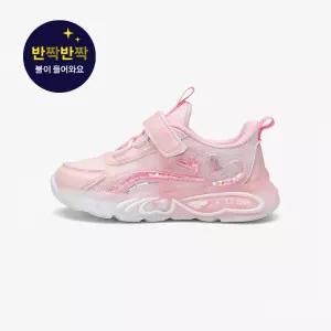 [보리보리/EXR-키즈]더블하트 (BE5KD1DOU1_LPK)