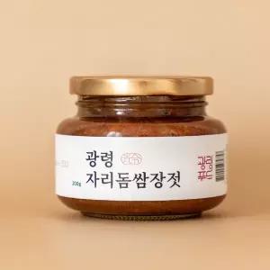 [광령푸드] 제주 자리돔쌈장젓 400g