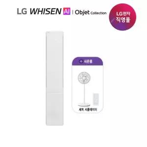 LG 휘센 뷰 에어컨 2시리즈_18 싱글 공기청정 FQ18FU2EA1