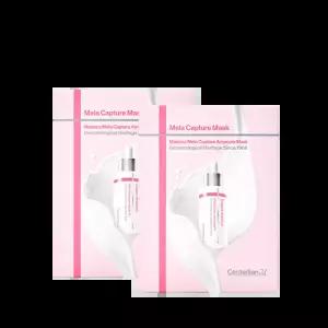 [본사직영] 마데카 멜라캡처 앰플 마스크 5매입 2개