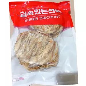 구운 아귀포 냉장 1kg 10개 생선류