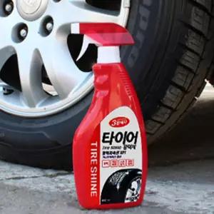 자동차 타이어 광택 스프레이 세정 갈변 방지제 세척 광택제 650ML