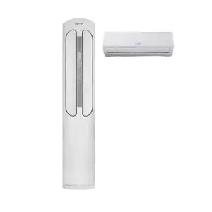 캐리어 2in1 에어컨 23평형 DASC-0233XAWMDGH 기본 설치비 포함