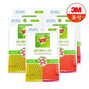 [3M] 거품이 잘나는 삼중양면 그물망사 수세미 5개