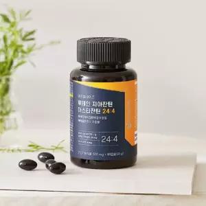 루테인 지아잔틴 아스타잔틴 헤마토코쿠스 시력보호 비문증 눈노화 시력 눈에좋은 약 3개월분 음식 영양제