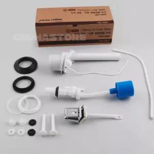 좌변기부속품 변기물통부속품 변기수조부품 세트