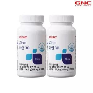 [GNC] 아연 30 (100정) 100일분 x2병_56729x2