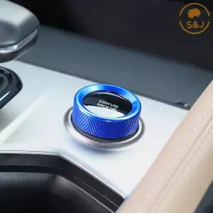 필랑트 호환 드라이브 조그 다이얼 몰딩 기스 방지 인테리어 튜닝 용품