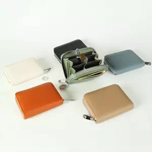 코이니 일본 여행 필수품 엔화 동전 지갑 준비물 동전주머니