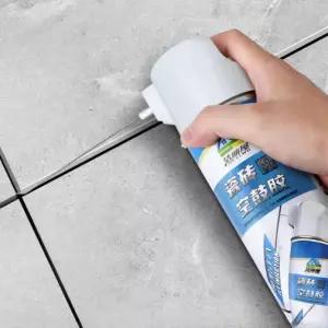 타일 접착제 본드 보수 홈메우기 보수제 대리석 욕실 깨진타일 스프레이 떼우기 베란다홈 줄눈