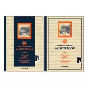 모닝글로리 3500 아카데미 크로스제본노트 A4 노트 대학노트 넓은노트