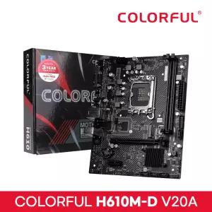 [공식수입사] COLORFUL H610M-D V20A 도우정보