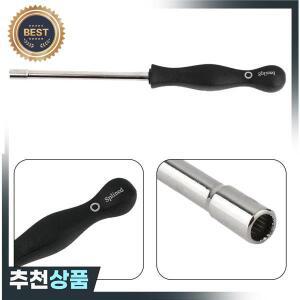카브레타 특수 스크루 드라이버 키 Husqvarna 125 135 136 137 141 142 235 235e 236 236e 240 240e 355 43
