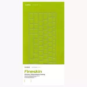 파인스킨 877PZD79 LG 2020 그램17 17Z90N 17ZD90N 17인치 전용 키스킨