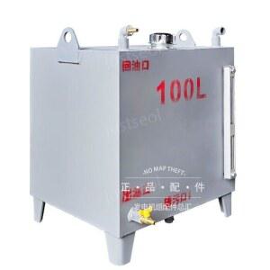 보일러 기름탱크 석유보일러 등유 400L 석유통 스텐 시골 5L 20L 히팅 대형 너비