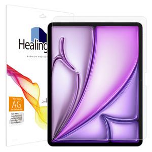 아이패드 에어 13 8세대 M4 항균 종이질감 블루라이트차단 액정보호필름