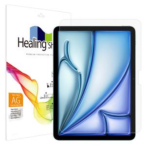 아이패드 에어 11 8세대 M4 항균 종이질감 블루라이트차단 액정보호필름