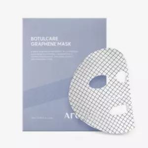 아로셀 보툴케어 마스크팩 그래핀 탄력 수분 영양 5매 BNA