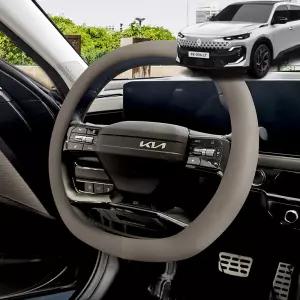 필랑트 무타공 논슬립 사각 쌍 D컷 핸들커버 운전대 카바