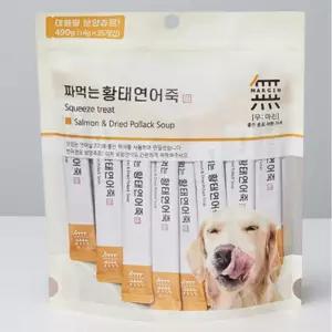 강아지 미음 죽 츄르 짜먹는 황태 영양식 유동식 화식 몸보신 애견죽 캔 파우치 스틱